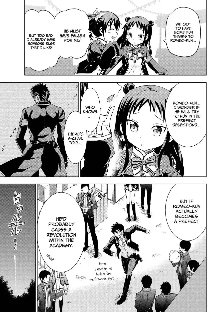 Kushuku Gakkou No Alice Chapter 13 34